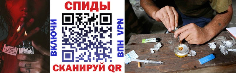 наркошоп Облучье АМФ VHQ