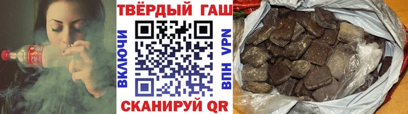 кракен ССЫЛКА Облучье Гашиш гашик