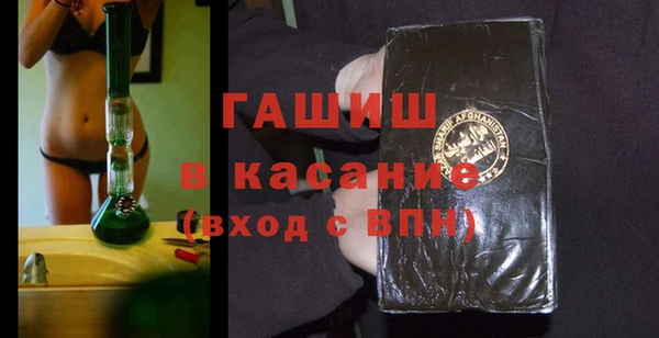 круглые Горно-Алтайск