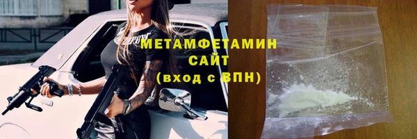 круглые Горно-Алтайск