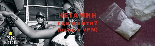 круглые Горно-Алтайск