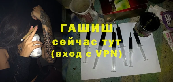 COCAINE Горнозаводск