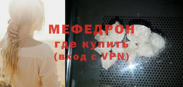 круглые Горно-Алтайск