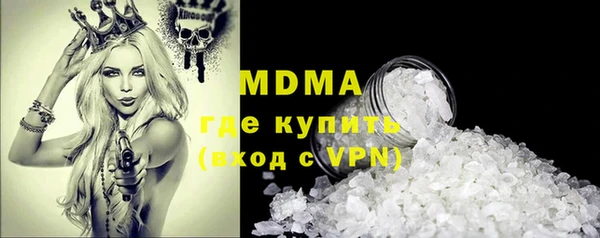 круглые Горно-Алтайск
