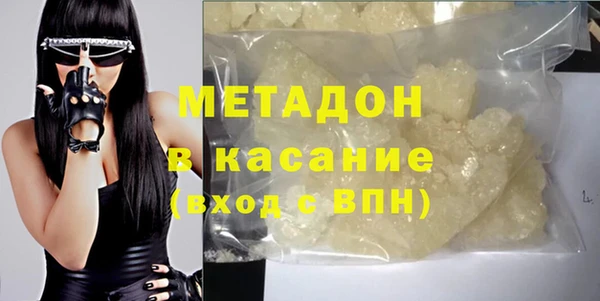 круглые Горно-Алтайск
