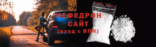крисы Горняк