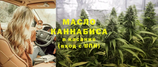 круглые Горно-Алтайск
