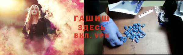 круглые Горно-Алтайск