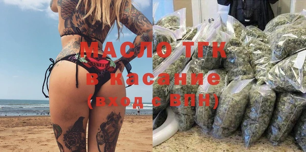 круглые Горно-Алтайск