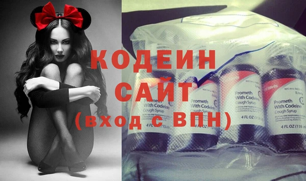 круглые Горно-Алтайск