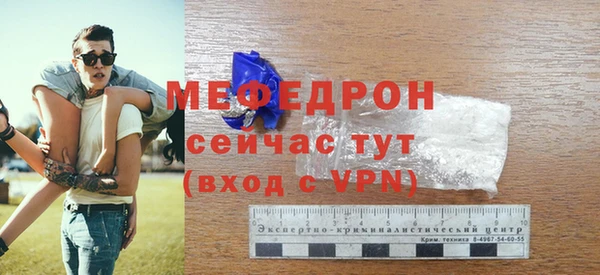 крисы Горняк
