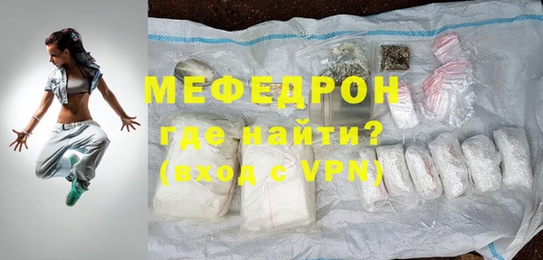 круглые Горно-Алтайск