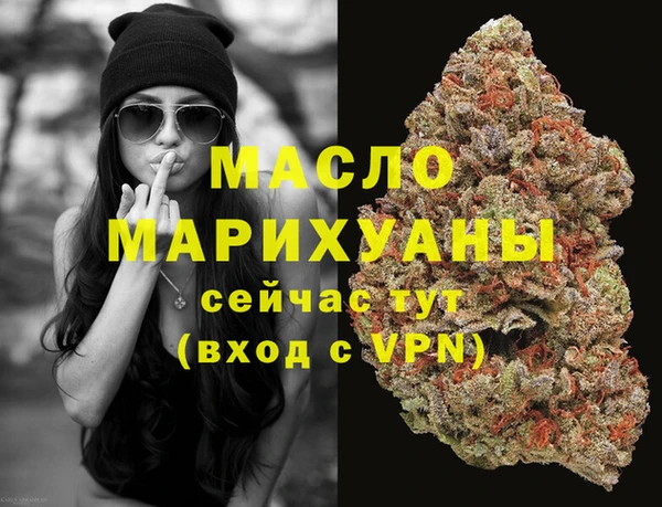 COCAINE Горнозаводск