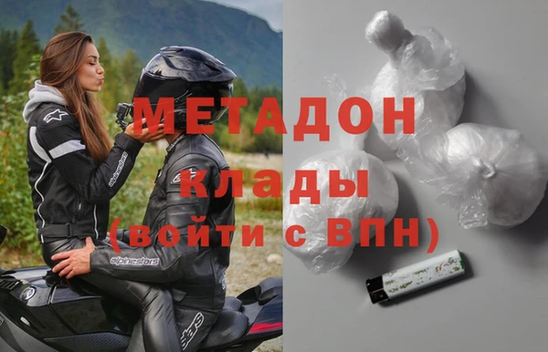 круглые Горно-Алтайск