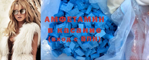 круглые Горно-Алтайск