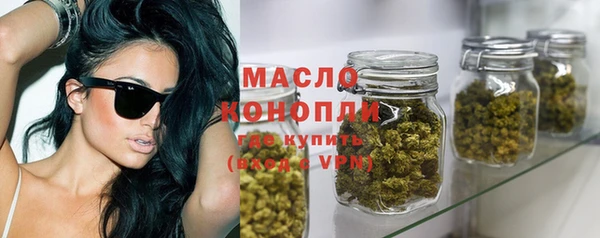 COCAINE Горнозаводск
